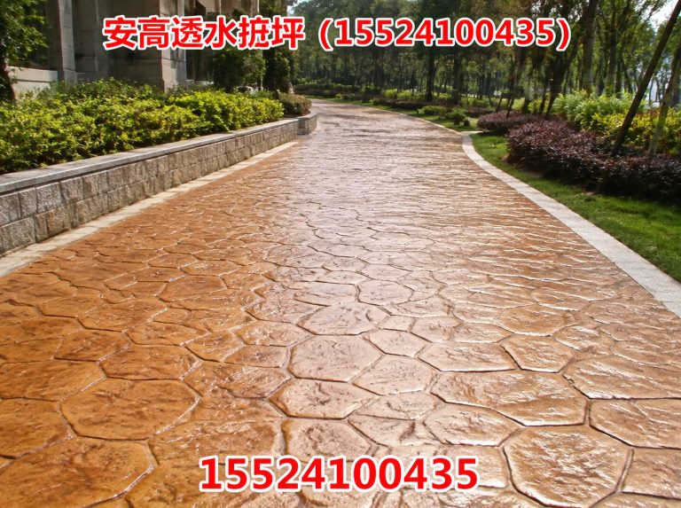 和平区混凝土地面施工展示图